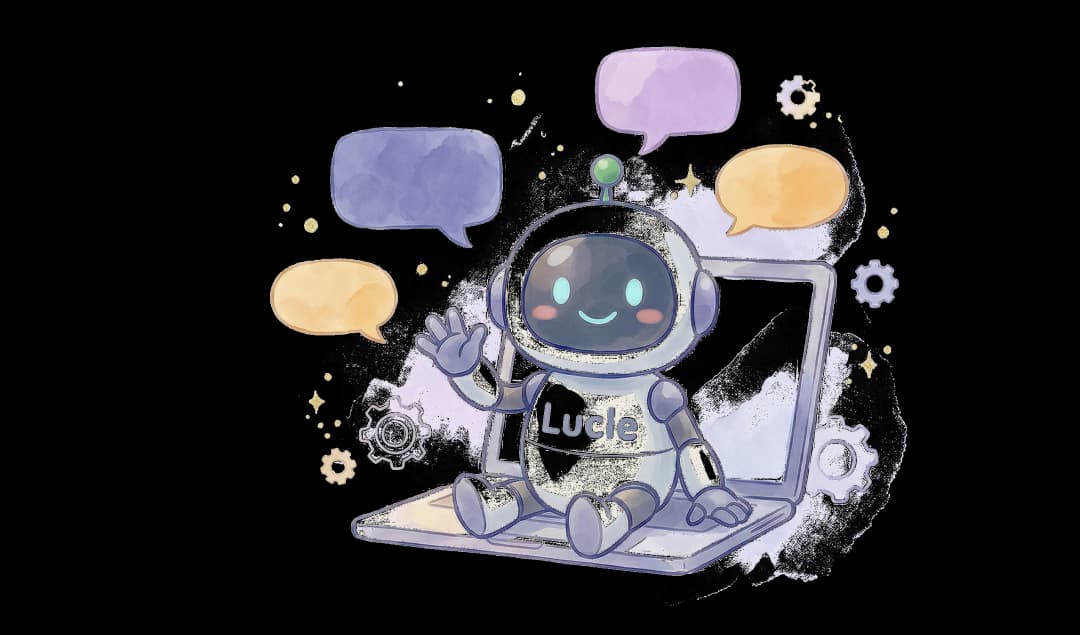AIチャットボットイメージ